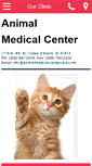 Mobile Screenshot of animalmedicalcentercda.com